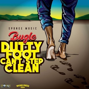 Dutty Foot Can