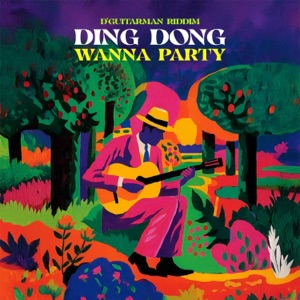 WANNA PARTY-Ding Dong