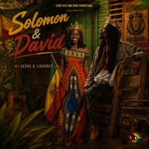 Solomon & David-Eesah