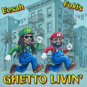 Ghetto Livin