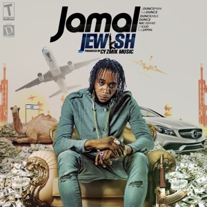 Jewish-Jamal