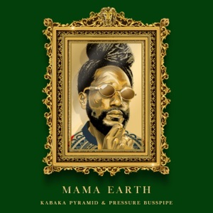 Mama Earth