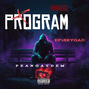 Program, Streetflex Riddim-Khago