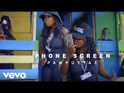 Phone Screen