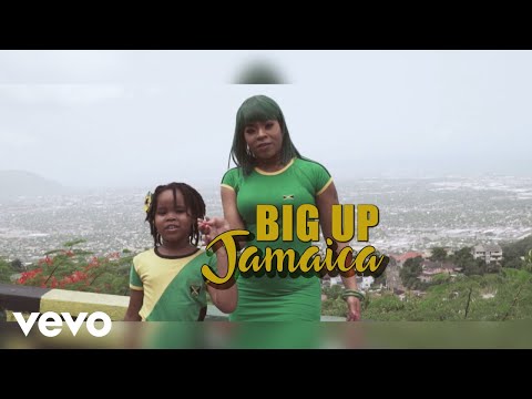 Raine Seville Big Up Jamaica