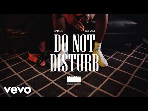 Serani Do Not Disturb